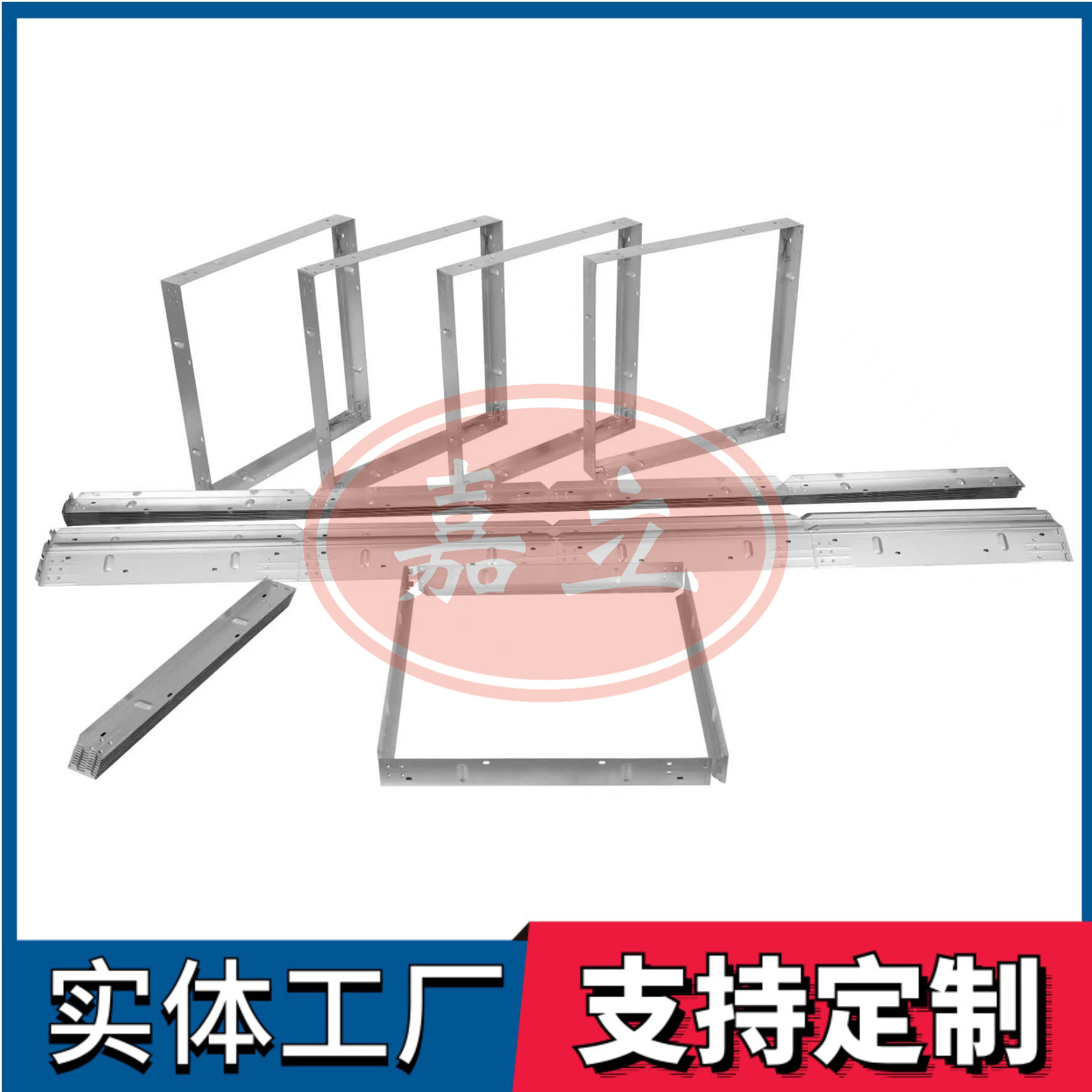 八宿过滤器安装固定框架